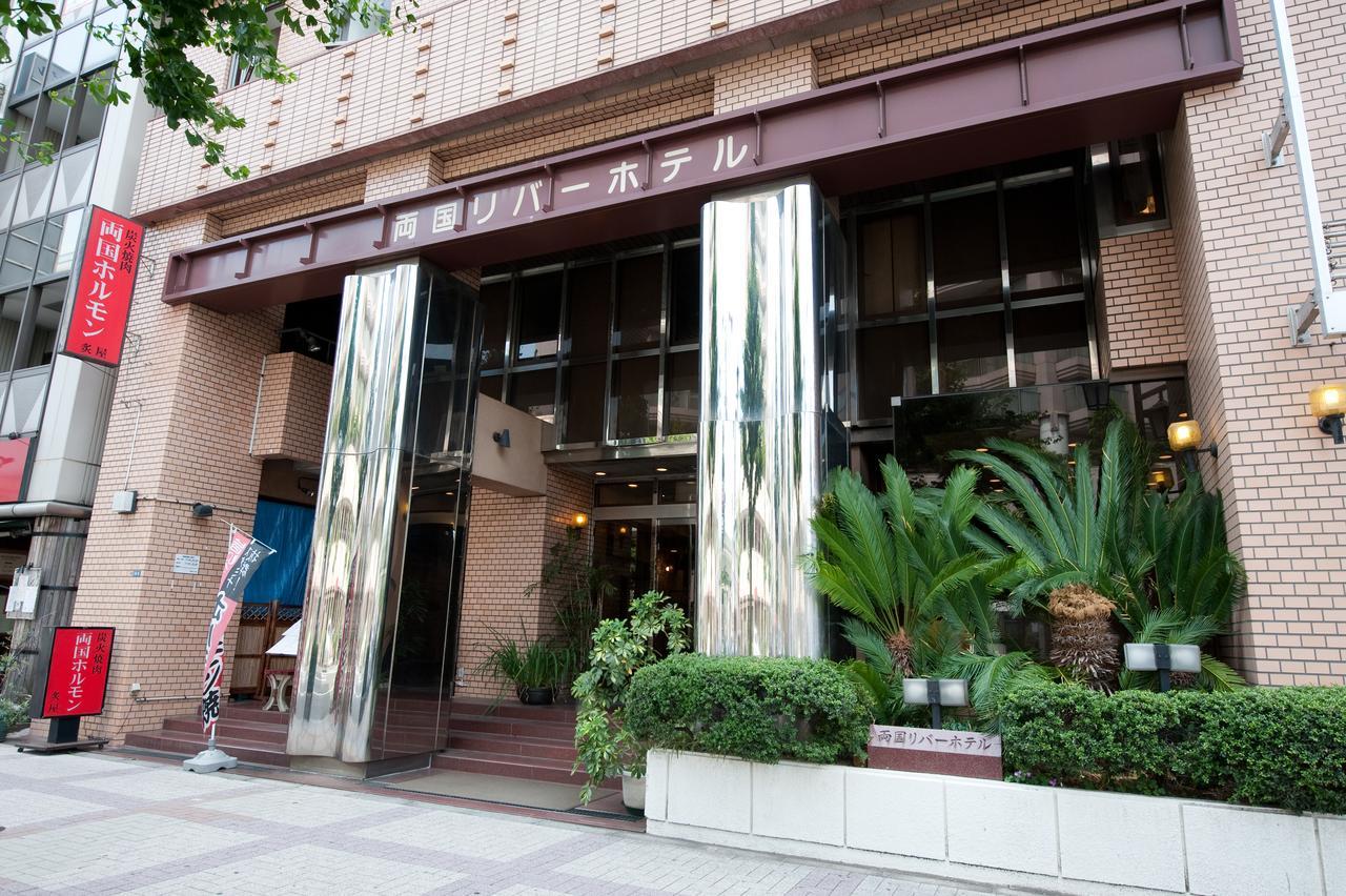 Ryogoku River Hotel Τόκιο Εξωτερικό φωτογραφία