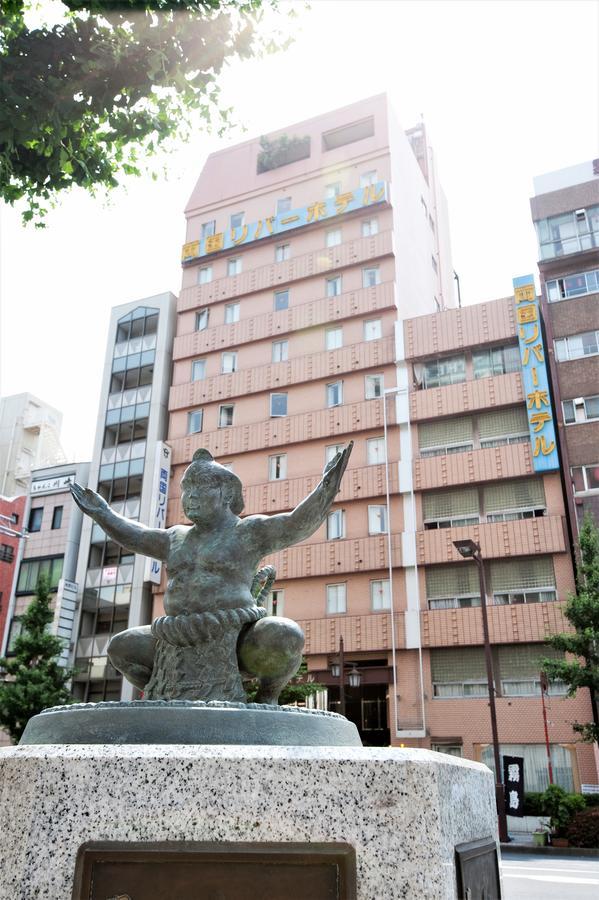 Ryogoku River Hotel Τόκιο Εξωτερικό φωτογραφία