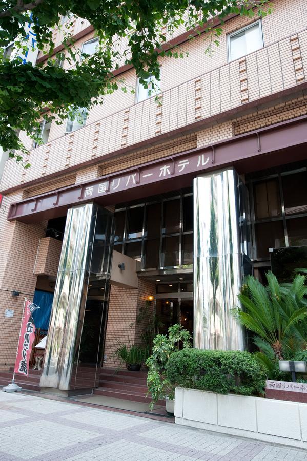 Ryogoku River Hotel Τόκιο Εξωτερικό φωτογραφία